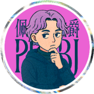 佩佩豬伯爵